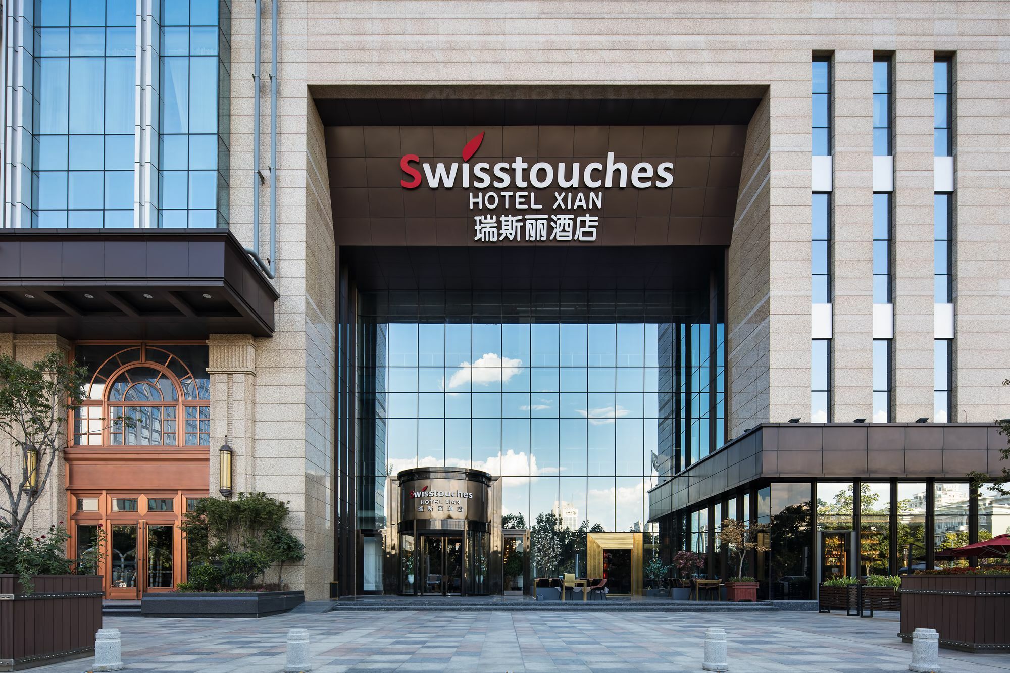 Swisstouches Hotel Xi'An Si-an Exteriér fotografie